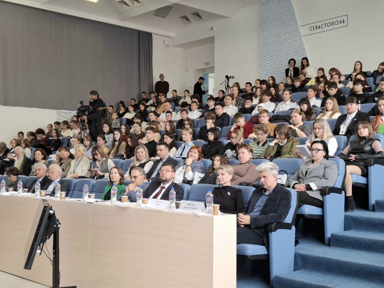 В Севастополе стартовал VI Форум русского языка и культуры В Севастополе стартовал VI Форум русского языка и культуры