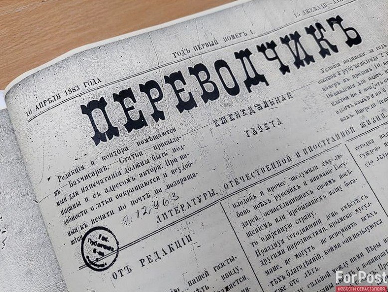 175 лет назад родился Исмаил Гаспринский — крымский просветитель, издатель и один из тех, кто пытался соединить разные культуры не лозунгами, а через школу, печать и живой разговор 175 лет назад родился Исмаил Гаспринский — крымский просветитель, издатель и один из тех, кто пытался соединить разные культуры не лозунгами, а через школу, печать и живой разговор