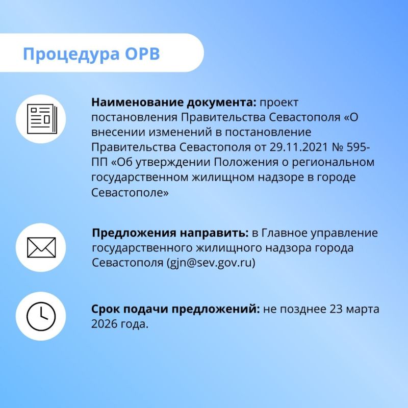 ��� ��� �������: ������ �21