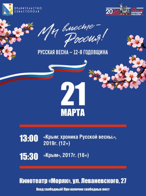 �������������� ���������� �� ���������� ������ ������� � ������� �����