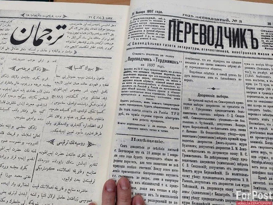 175 лет назад родился Исмаил Гаспринский — крымский просветитель, издатель и один из тех, кто пытался соединить разные культуры не лозунгами, а через школу, печать и живой разговор 175 лет назад родился Исмаил Гаспринский — крымский просветитель, издатель и один из тех, кто пытался соединить разные культуры не лозунгами, а через школу, печать и живой разговор