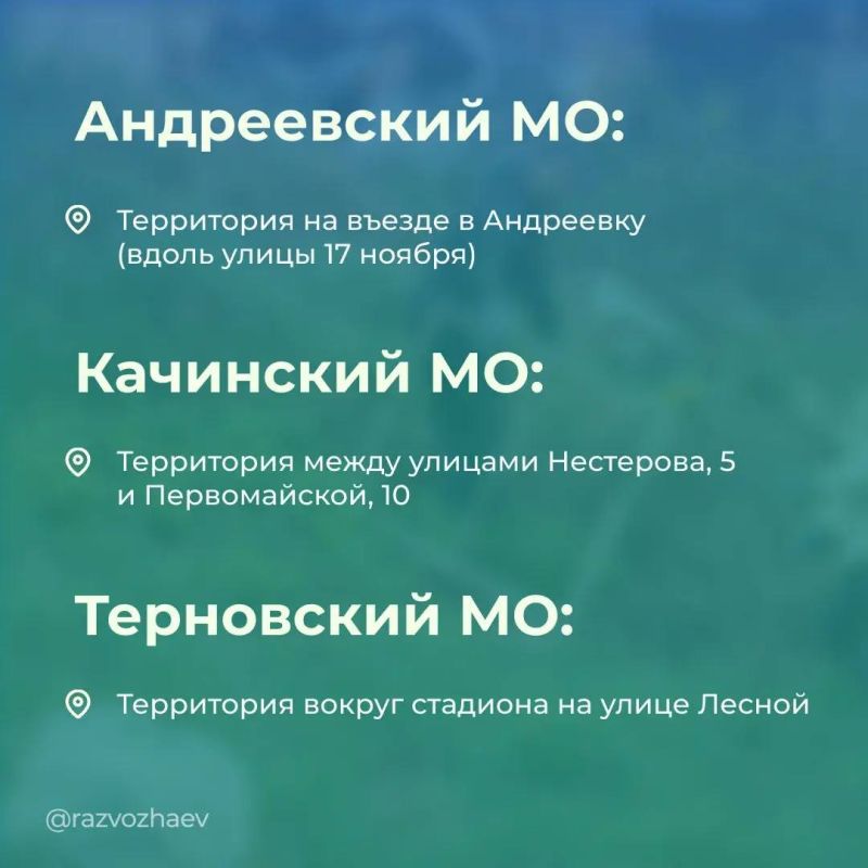 ������ ���������: ������ � ����������� ���������� ������������ ����� �����������