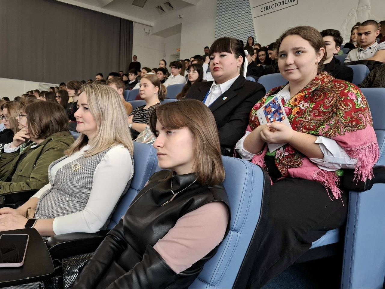 В Севастополе стартовал VI Форум русского языка и культуры В Севастополе стартовал VI Форум русского языка и культуры