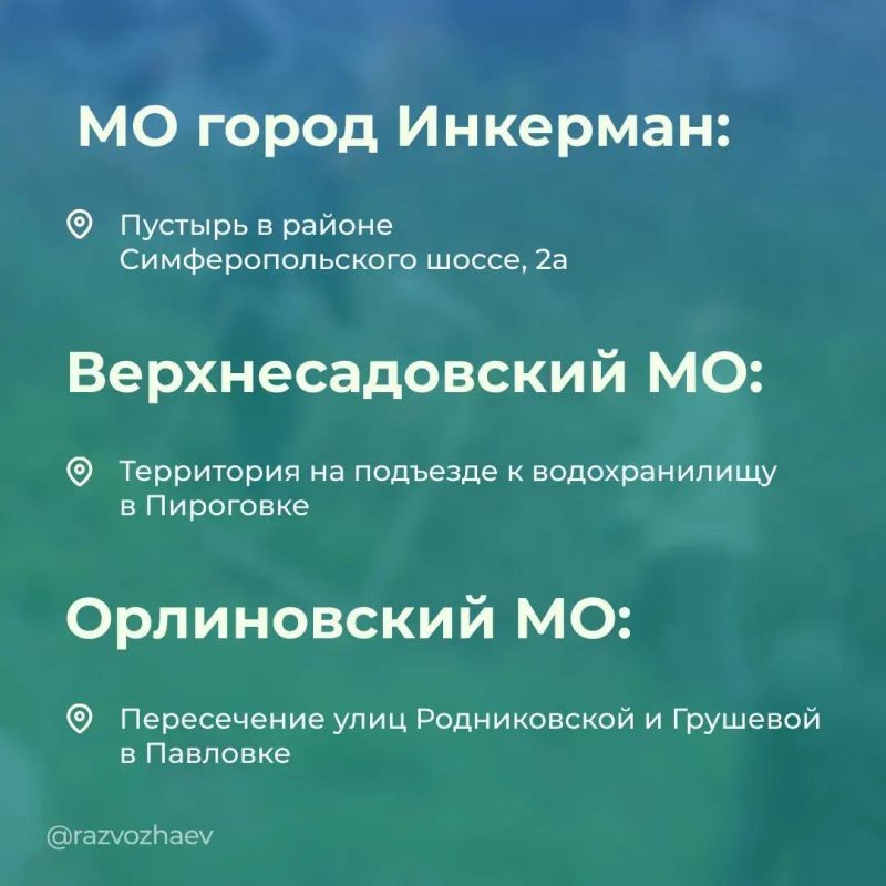 ������ ���������: ������ � ����������� ���������� ������������ ����� �����������