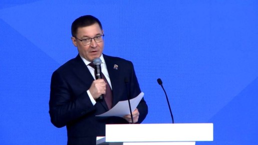 «Единая Россия» определила цели на выборы-2026