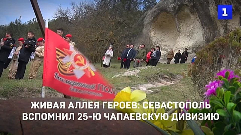 ������ ������ 25-� ���������� ������ ������ ��������������� ������� ����� �.�. ������� ������� � ������������ ������