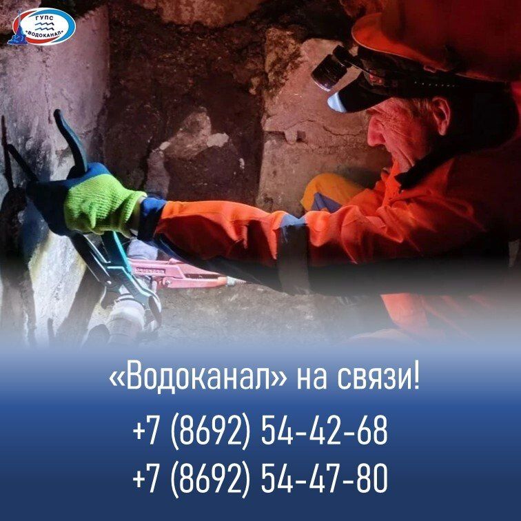 ���������: ������������� (�������������)