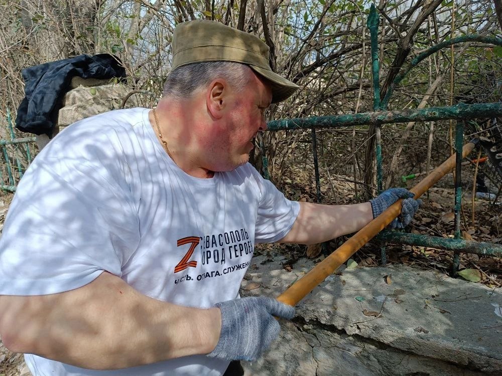 Весна - это не только время пробуждения природы, но и пора наведения чистоты и порядка Весна - это не только время пробуждения природы, но и пора наведения чистоты и порядка