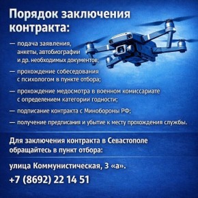 ������� �����: � ����������� ������������ ����� � ������ ����������� ������