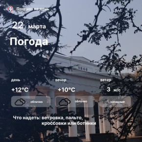 ������ ����, �������������! ���������� ���� ����� ��������