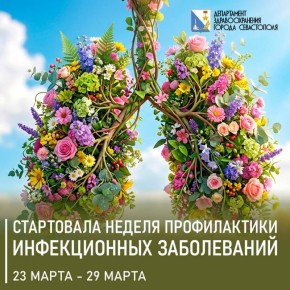 ���������� ������ ������������ �����������