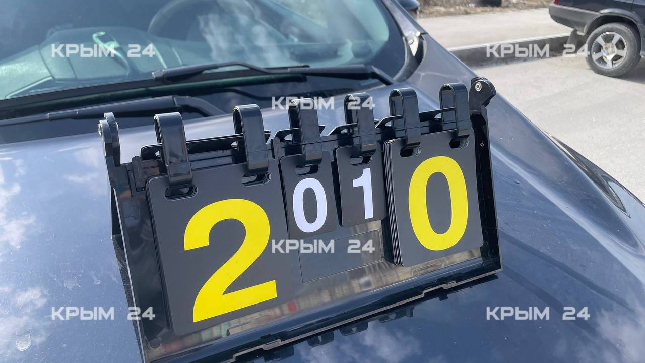 В Севастополе стартовал сезон автофутбола В Севастополе стартовал сезон автофутбола