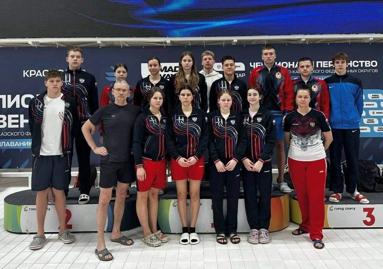 Севастопольские спортсмены завоевали восемь медалей чемпионата и первенства Южного федерального округа Севастопольские спортсмены завоевали восемь медалей чемпионата и первенства Южного федерального округа