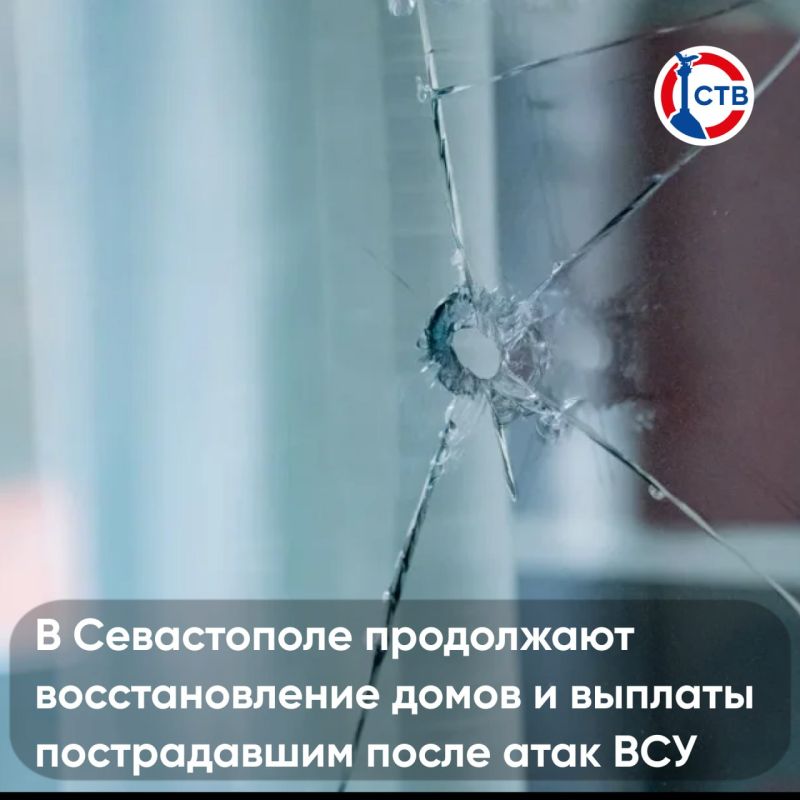 О главных событиях дня. Эти и другие новости в нашем видео ВК СТВ в MAX