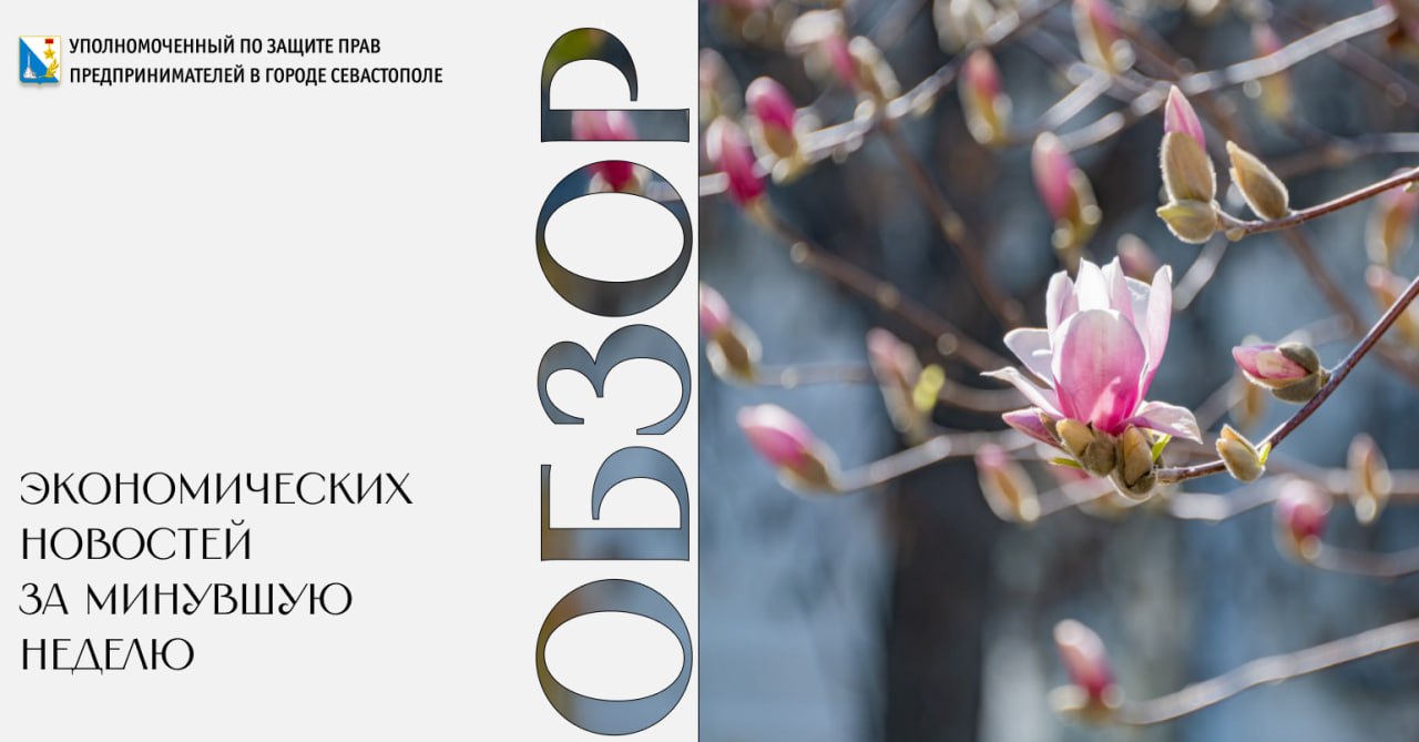 Илья Пестерников: Президент Владимир Путин на совещании с членами Правительства: