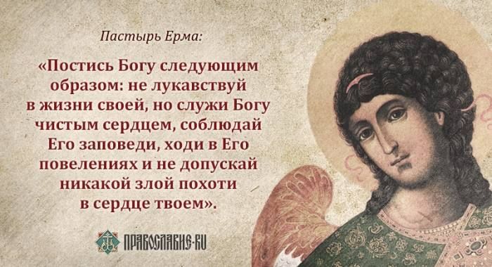 Новый Херсонес