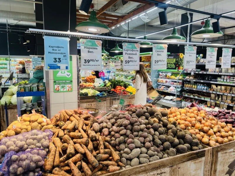 ���� �� ������, ������ � ������ � ����������� �������� �����������