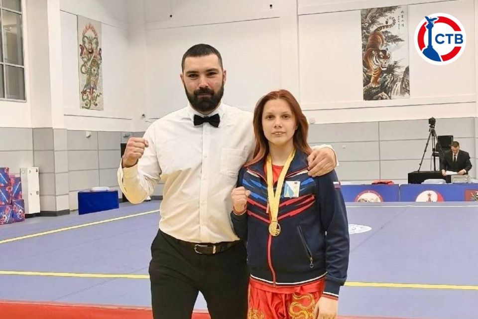 Севастопольская спортсменка взяла золото на всероссийских соревнованиях по ушу