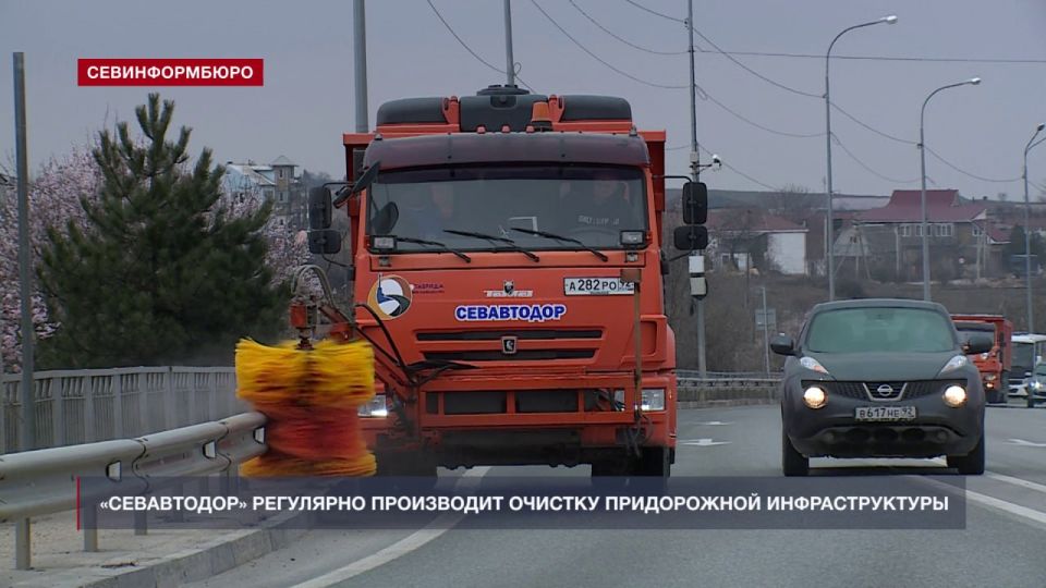 «Севавтодор» приступил к ежедневной уборке городских магистралей