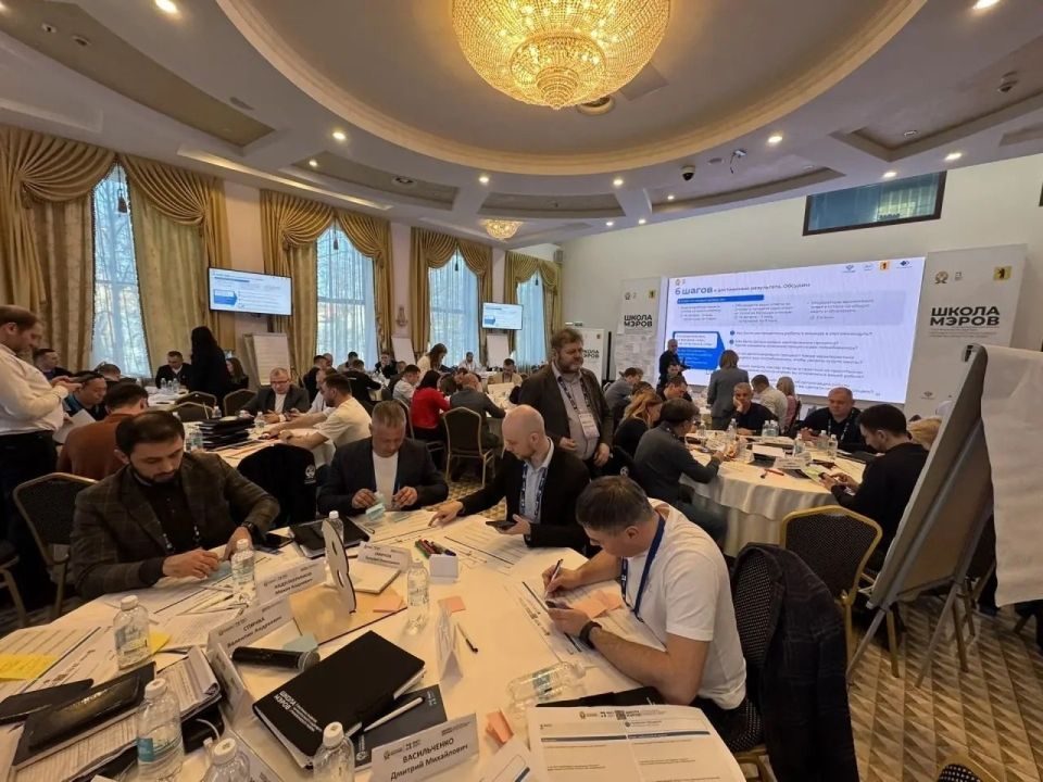 Глава Качинского муниципального округа Дмитрий Васильченко принимает участие в четвертом модуле «Школы мэров»