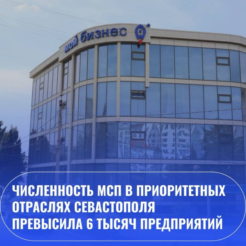 ����� ����������: ����������� ��� � ������������ �������� ����������� ��������� 6 ����� �����������