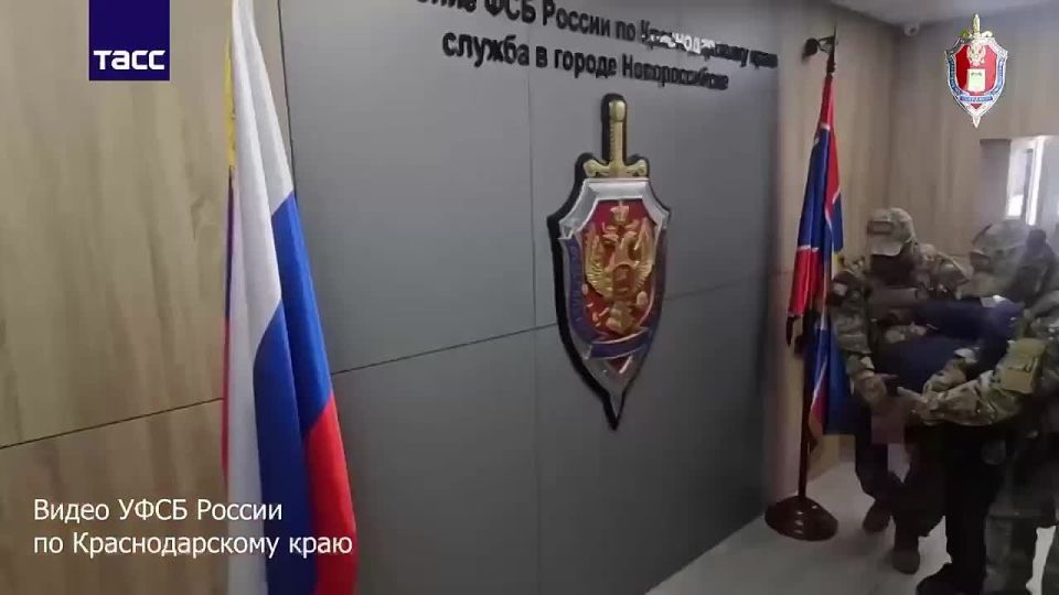 Пытавшийся по заданию Украины совершить теракт на учебной базе университета МВД в Новороссийске арестован