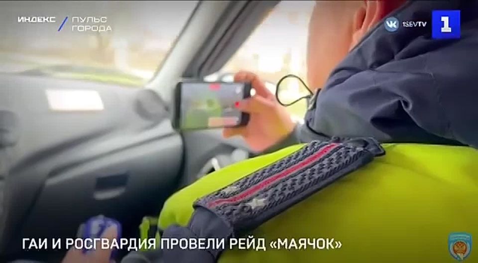 В Севастополе поймали трёх водителей, не пропустивших спецтранспорт