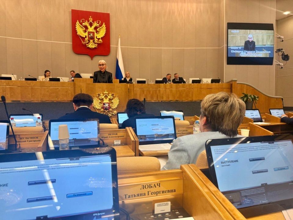 Татьяна Лобач: В первом чтении принят законопроект о совершенствовании классификации средств размещения, а также аттестации гидов-экскурсоводов