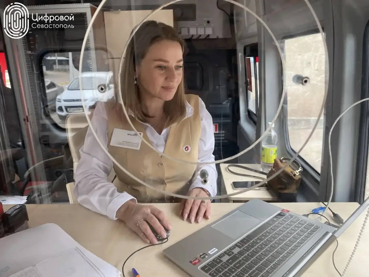 МФЦ еще ближе: выездной прием в Терновке! МФЦ еще ближе: выездной прием в Терновке!