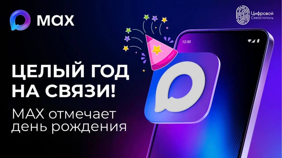 ��� �� �����: ���������� ��� �������� ������ ������!