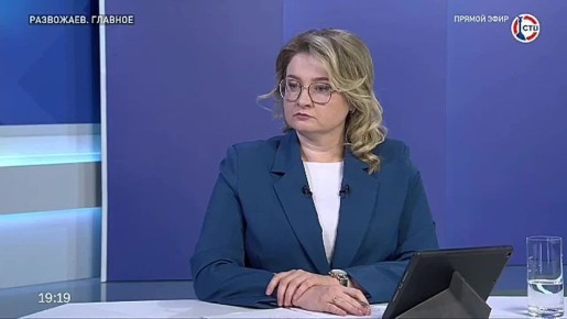 � 30 ����� � ����������� ��������� ������� ������� ��������