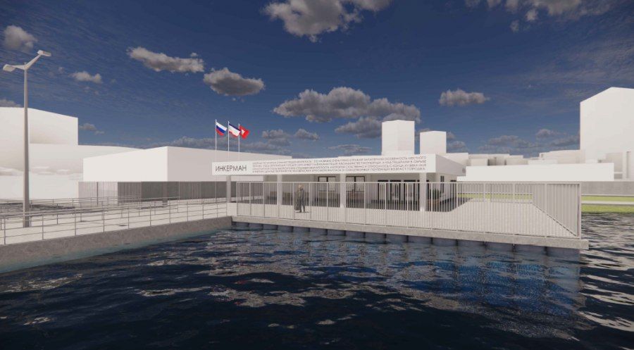 В Севастополе представили проект реконструкции причала №49 в Большом Инкермане