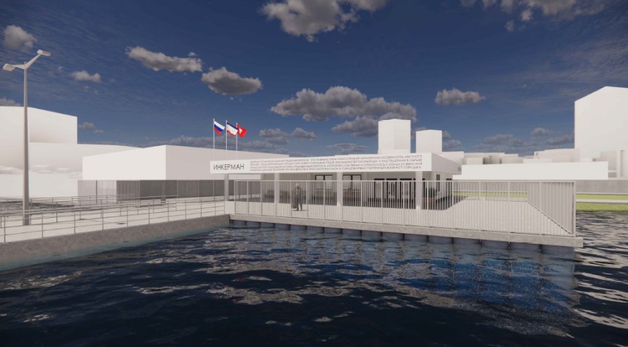 В Севастополе представили проект реконструкции причала №49 в Большом Инкермане