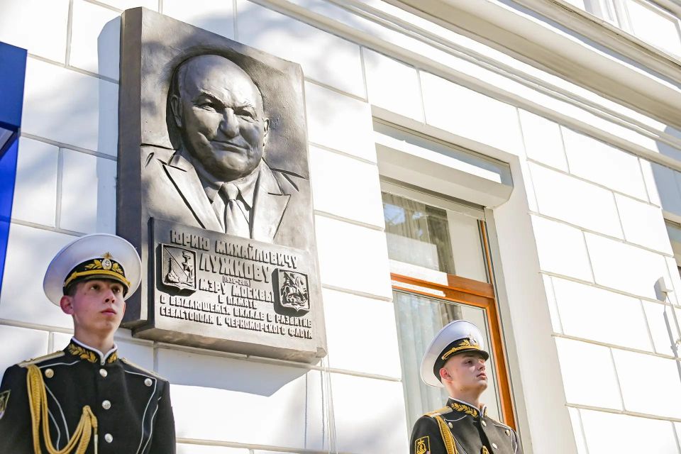 В Севастополе школе №48 присвоят имя Юрия Лужкова