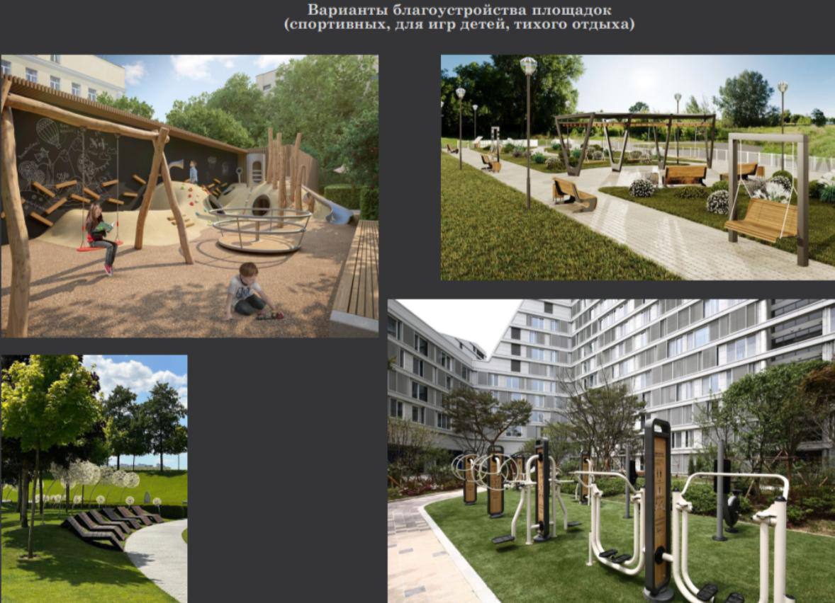 Архсовет Севастополя одобрил проект курортно-рекреационного комплекса на улице Пляж Омега, 41 Архсовет Севастополя одобрил проект курортно-рекреационного комплекса на улице Пляж Омега, 41