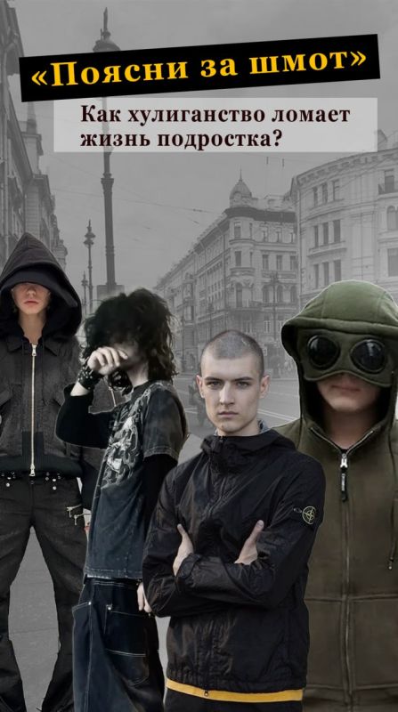 ������� ����������� �������������: ���������� ��������� �� ���� ����� ����������� ��������� ����������������