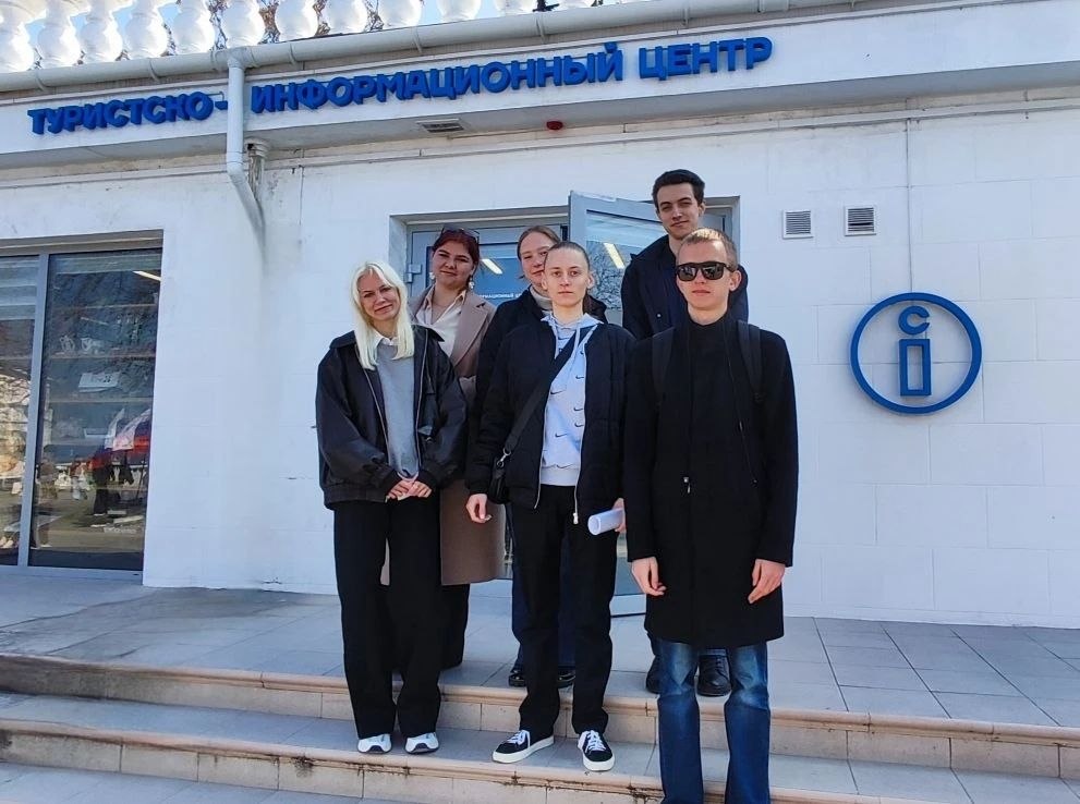 Центр развития туризма города Севастополя стал площадкой для производственной практики студентов 4 курса СТЭТ, обучающихся по направлению "Туризм"