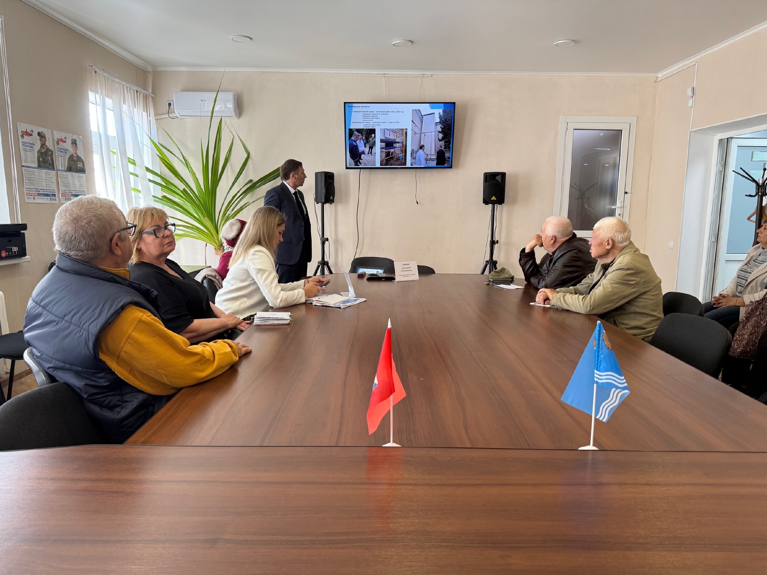 26 марта прошёл приём главного врача 4-й городской больницы Ложкина Дмитрия Леонидовича