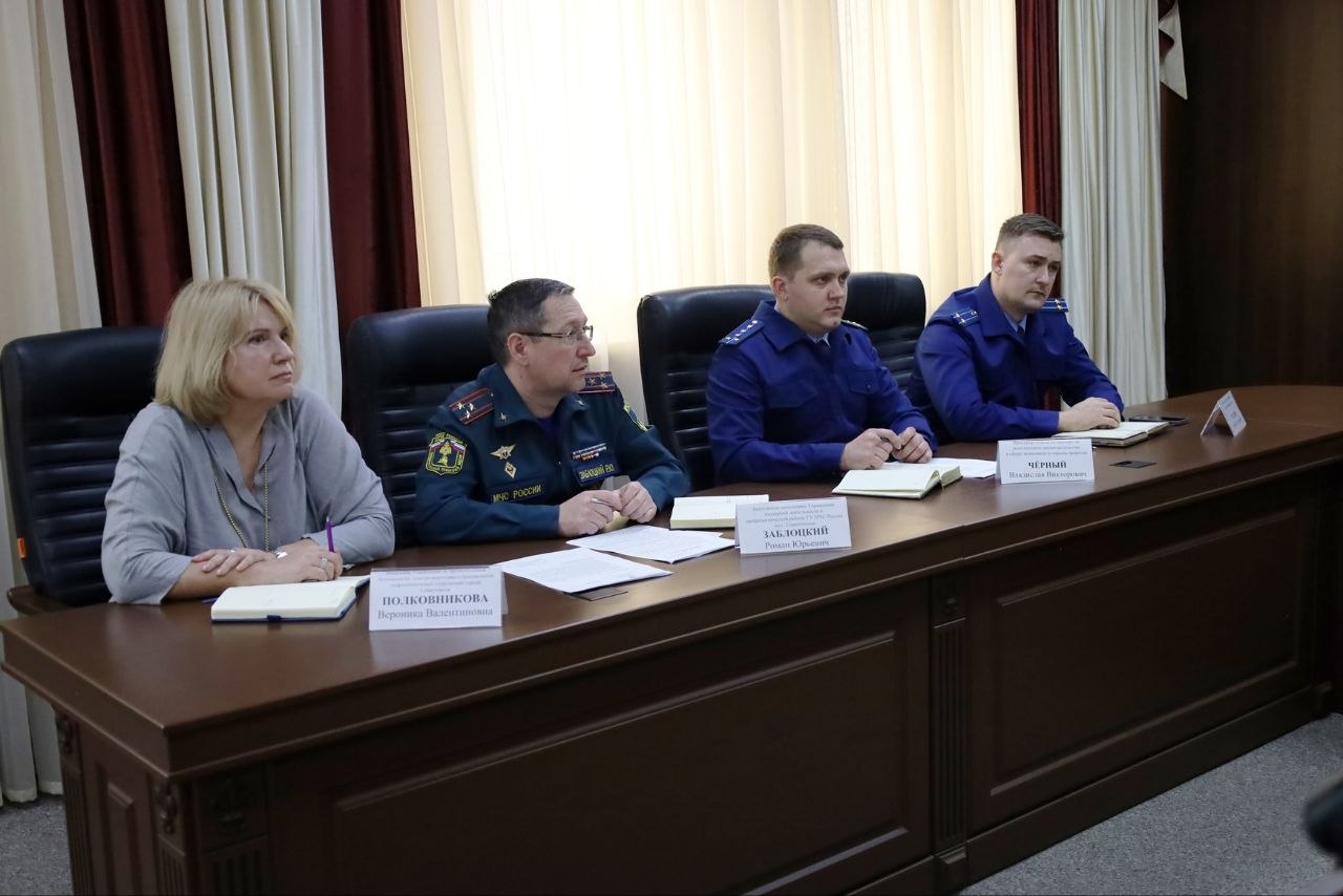 В прокуратуре Севастополя на заседаниях рабочих групп рассмотрены вопросы соблюдения природоохранного законодательства В прокуратуре Севастополя на заседаниях рабочих групп рассмотрены вопросы соблюдения природоохранного законодательства