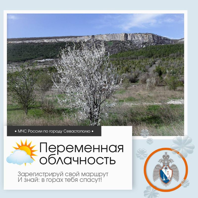 ����������, �����������!. �� ������ ��������������, 28 ����� � ����������� ����� ���������� ����������