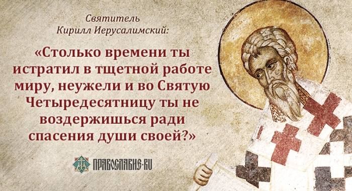 Новый Херсонес