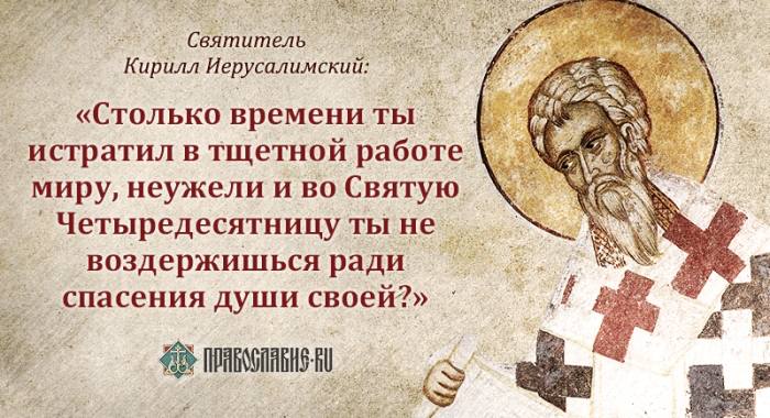 Новый Херсонес