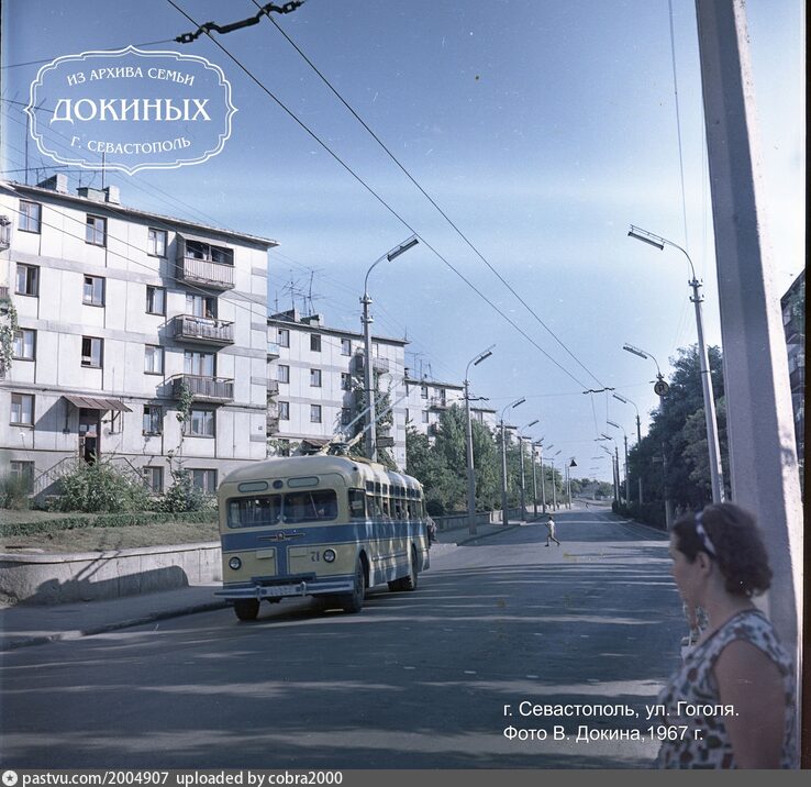 Улица Гоголя и градостроительная политика