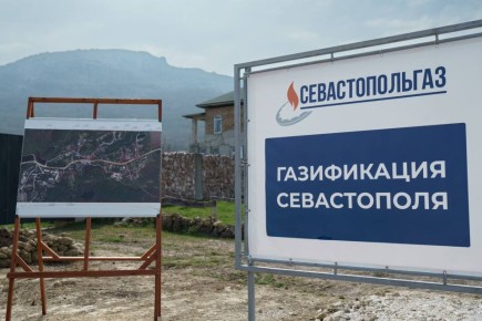 В селе Тыловое состоялся первичный пуск газа в домовладения жителей