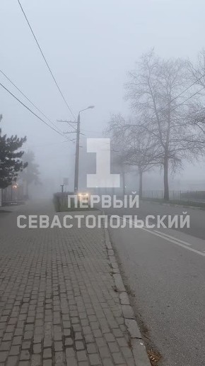 На Севастополь опустился густой туман