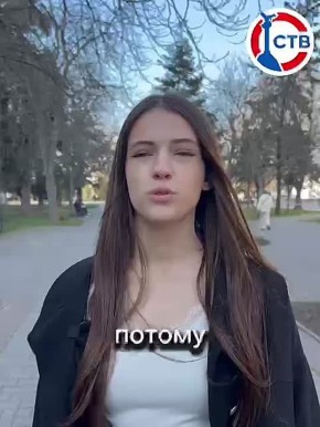 «Участвовать в субботниках, значит нести ответственность за место, в котором ты живешь»