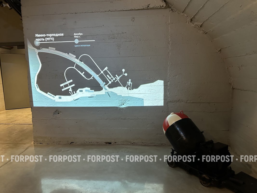 Объект № 825 ГТС — один из самых интересных и загадочных музеев Севастополя Объект № 825 ГТС — один из самых интересных и загадочных музеев Севастополя