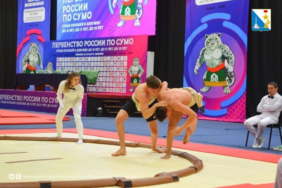 Севастопольские сумоисты завоевали медали на первенстве России в Казани