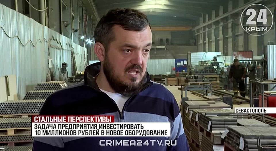 К свободной экономической зоне Севастополя присоединились 40 предприятий