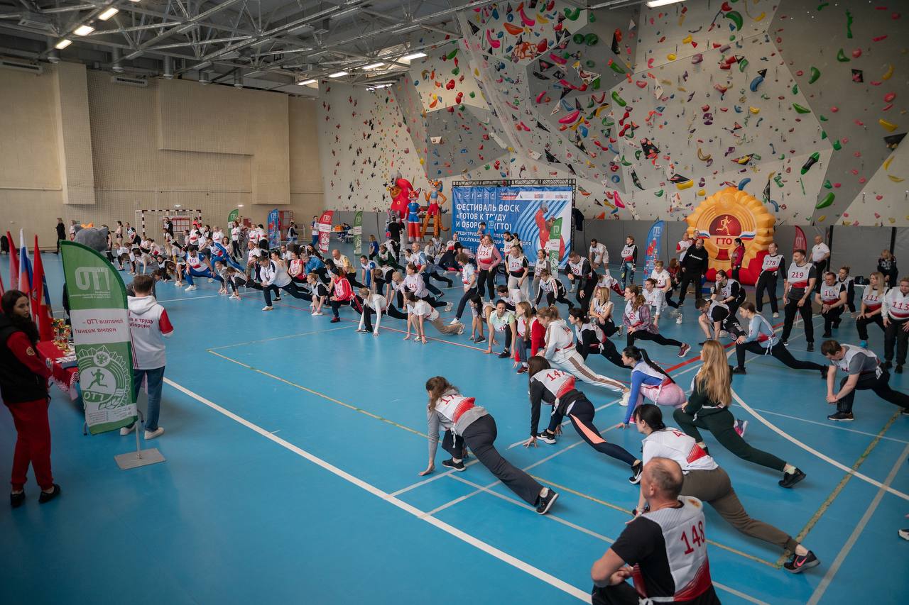 Сергей Резниченко: Принял участие в фестивале ГТО среди трудовых коллективов и госслужащих нашего города Сергей Резниченко: Принял участие в фестивале ГТО среди трудовых коллективов и госслужащих нашего города